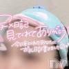 新潟人妻デリヘル 新潟の可憐な妻たち～秘密の逢瀬～(ニイガタノカレンナツマタチ～ヒミツノオウセ～) 由良 泉(32)の4月17日写メブログ「君が笑えばいい日になる～🎶」