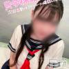 新潟人妻デリヘル 新潟の可憐な妻たち～秘密の逢瀬～(ニイガタノカレンナツマタチ～ヒミツノオウセ～) 由良 泉(32)の11月19日写メブログ「新たな相棒と共に…🚗💨」