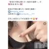 新潟人妻デリヘル 新潟の可憐な妻たち～秘密の逢瀬～(ニイガタノカレンナツマタチ～ヒミツノオウセ～) 由良 泉(32)の8月23日写メブログ「見てくださーい❕❕❕」