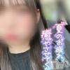 新潟人妻デリヘル 新潟の可憐な妻たち～秘密の逢瀬～(ニイガタノカレンナツマタチ～ヒミツノオウセ～) 由良 泉(32)の9月13日写メブログ「何年経ってもきっとビギナー🔰」