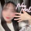 新潟人妻デリヘル 新潟の可憐な妻たち～秘密の逢瀬～(ニイガタノカレンナツマタチ～ヒミツノオウセ～) 由良 泉(32)の10月1日写メブログ「見せたがりの話したがり🧏🏻‍♀️」