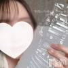 新潟人妻デリヘル 新潟の可憐な妻たち～秘密の逢瀬～(ニイガタノカレンナツマタチ～ヒミツノオウセ～) 由良 泉(32)の2月13日写メブログ「相棒の2Lペット様🤝🏻」