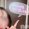 新潟人妻デリヘル 新潟の可憐な妻たち～秘密の逢瀬～(ニイガタノカレンナツマタチ～ヒミツノオウセ～) 由良 泉(32)の2月12日写メブログ「ゲリラでゲシュタルト崩壊🤯」