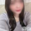 新潟人妻デリヘル 新潟の可憐な妻たち～秘密の逢瀬～(ニイガタノカレンナツマタチ～ヒミツノオウセ～) 由良 泉(32)の4月11日写メブログ「湿気でやられていい感じになることもあるらしい☔️」