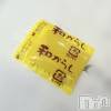新潟人妻デリヘル 新潟の可憐な妻たち～秘密の逢瀬～(ニイガタノカレンナツマタチ～ヒミツノオウセ～) 由良 泉(32)の5月3日写メブログ「自己暗示人生🔮」