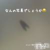 新潟人妻デリヘル 新潟の可憐な妻たち～秘密の逢瀬～(ニイガタノカレンナツマタチ～ヒミツノオウセ～) 由良 泉(32)の8月11日写メブログ「食糞について。」