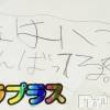 新潟人妻デリヘル 新潟の可憐な妻たち～秘密の逢瀬～(ニイガタノカレンナツマタチ～ヒミツノオウセ～) 由良 泉(32)の8月17日写メブログ「やられたらやり返すのは💭」