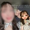 新潟人妻デリヘル 新潟の可憐な妻たち～秘密の逢瀬～(ニイガタノカレンナツマタチ～ヒミツノオウセ～) 由良 泉(32)の8月13日写メブログ「ピクセル由良ちゃん成功❔かな❔」
