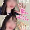 新潟人妻デリヘル 新潟の可憐な妻たち～秘密の逢瀬～(ニイガタノカレンナツマタチ～ヒミツノオウセ～) 由良 泉(32)の9月17日写メブログ「5年目初日も裸眼でした👁️👁️(やる気◎)」