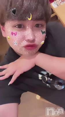 ˤ塼ˤ塼
