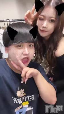 餷Ǥ⁉️