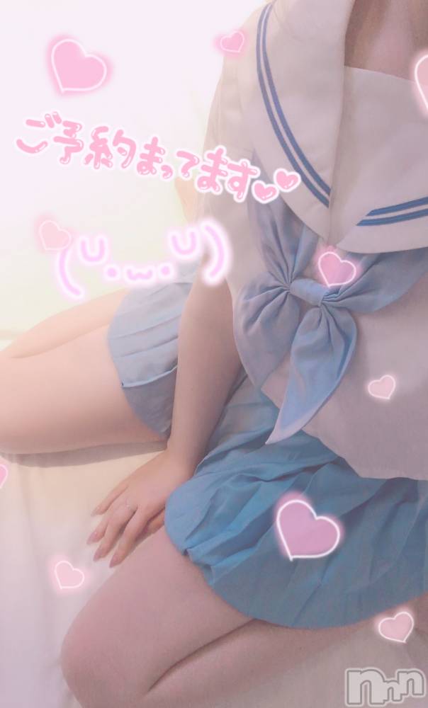 新潟手コキsleepy girl(スリーピーガール) ここみちゃん(19)の9月18日写メブログ「ドキドキした…♡」