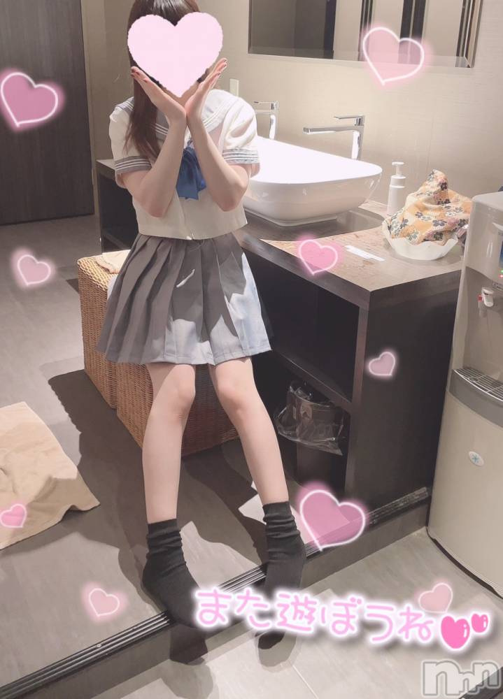 新潟手コキsleepy girl(スリーピーガール) ここみちゃん(19)の10月10日写メブログ「おれいです🎀」