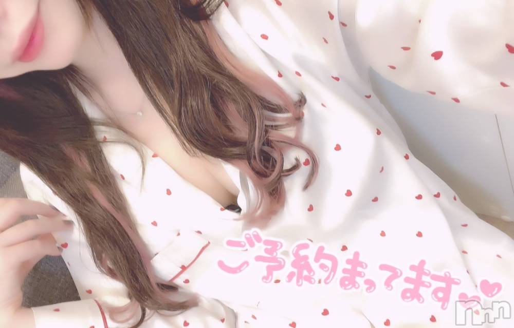 新潟手コキsleepy girl(スリーピーガール) ここみちゃん(19)の10月16日写メブログ「明日は、、、、」