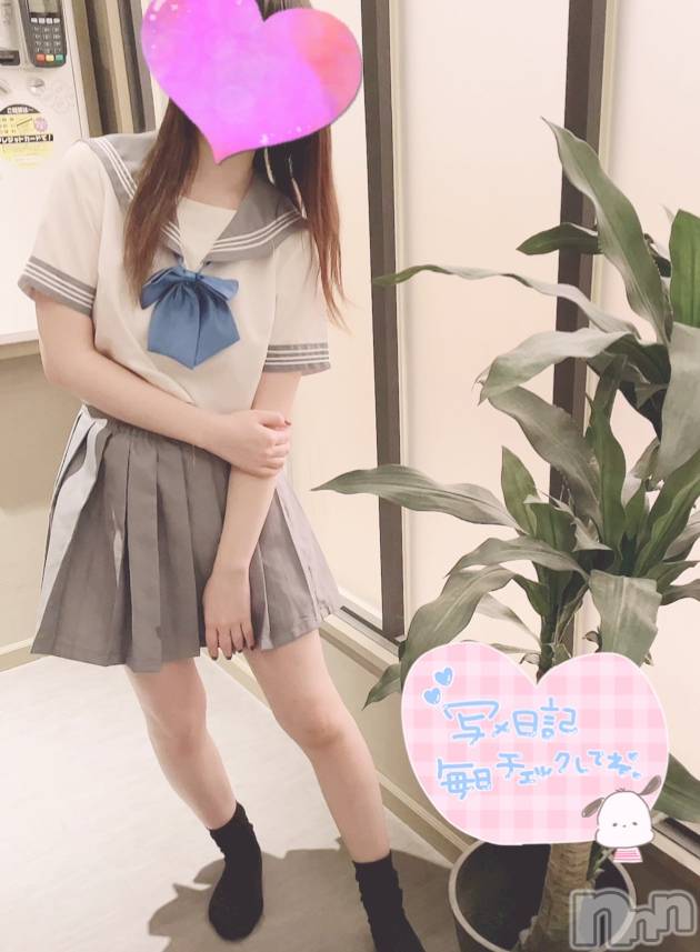 新潟手コキsleepy girl(スリーピーガール) ここみちゃん(19)の10月18日写メブログ「ありがとう♡」