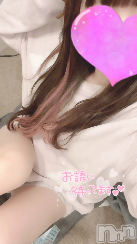 新潟手コキsleepy girl(スリーピーガール) ここみちゃん(19)の11月16日写メブログ「ありがとう💘」