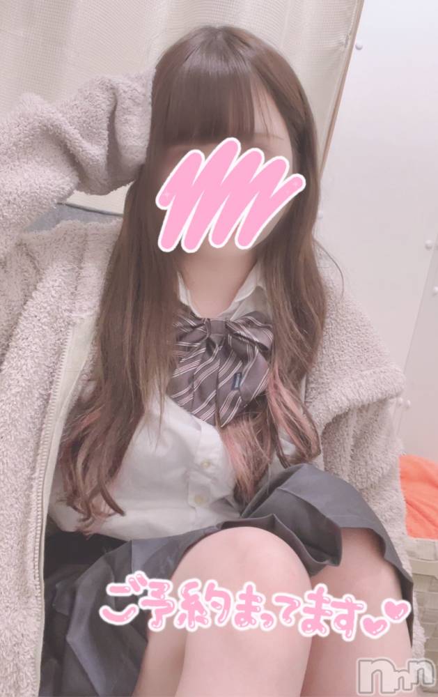 新潟手コキsleepy girl(スリーピーガール) ここみちゃん(19)の12月10日写メブログ「お礼です♥」
