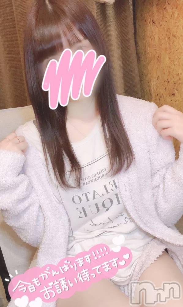 新潟手コキsleepy girl(スリーピーガール) ここみちゃん(19)の12月13日写メブログ「レアです」