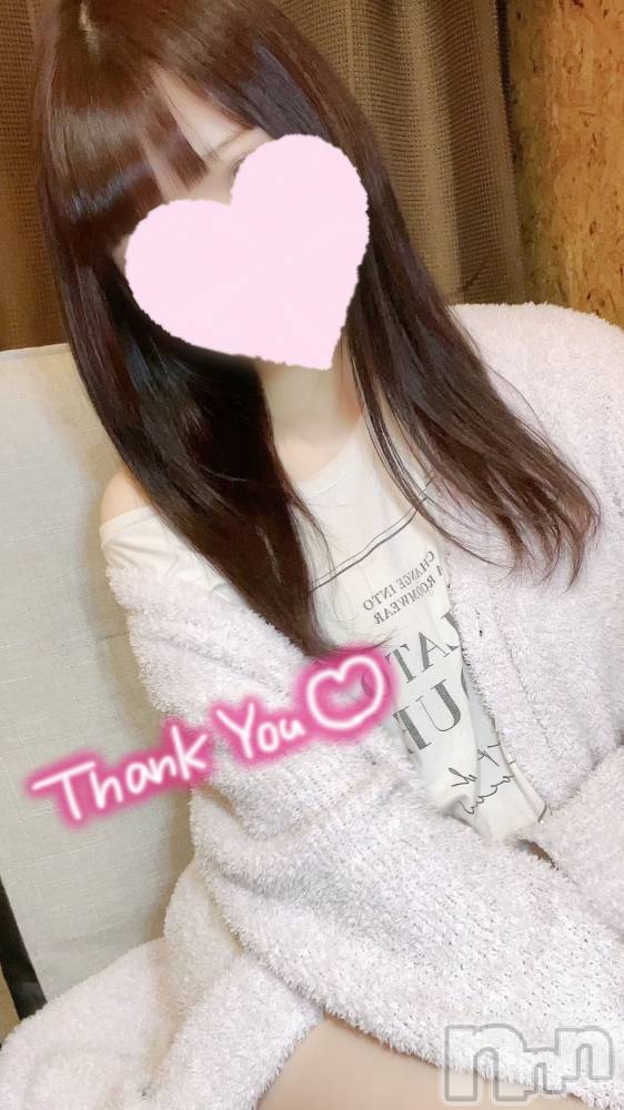 新潟手コキsleepy girl(スリーピーガール) ここみちゃん(19)の12月14日写メブログ「ありがとうございました♥」