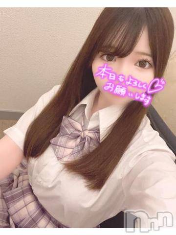 新潟手コキsleepy girl(スリーピーガール) ここみちゃん(19)の7月13日写メブログ「どうですか？♡」