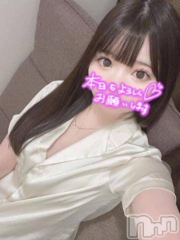新潟手コキsleepy girl(スリーピーガール) ここみちゃん(19)の8月9日写メブログ「一緒に、、♡♡」
