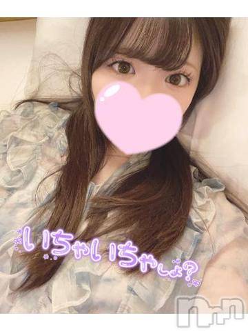 新潟手コキsleepy girl(スリーピーガール) ここみちゃん(19)の10月13日写メブログ「ぬくぬくしよ🤍」