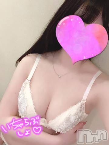 新潟手コキsleepy girl(スリーピーガール) ここみちゃん(19)の3月12日写メブログ「あたため合い🫶🏻️」