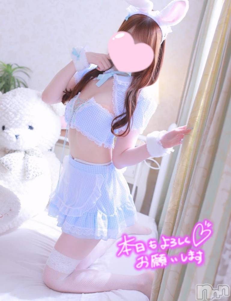 新潟手コキsleepy girl(スリーピーガール) ここみちゃん(19)の11月19日写メブログ「気をつけなきゃ‪💧‬」