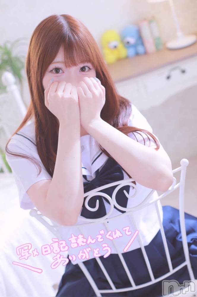 新潟手コキsleepy girl(スリーピーガール) ここみちゃん(19)の12月3日写メブログ「今日は！」