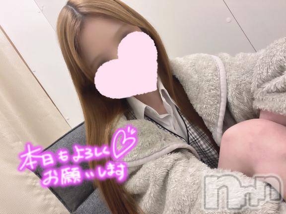 新潟手コキsleepy girl(スリーピーガール) ここみちゃん(19)の3月25日写メブログ「ありがとう😌💭」