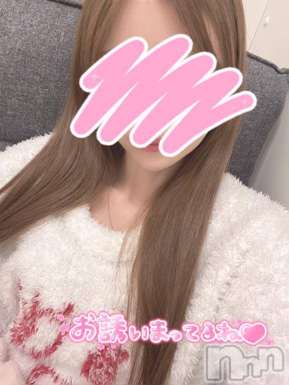 新潟手コキsleepy girl(スリーピーガール) ここみちゃん(19)の5月15日写メブログ「お久しぶり‎🤍」