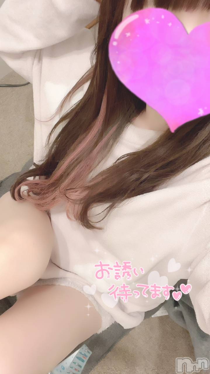 新潟手コキsleepy girl(スリーピーガール)ここみちゃん(19)の2021年11月16日写メブログ「ありがとう💘」