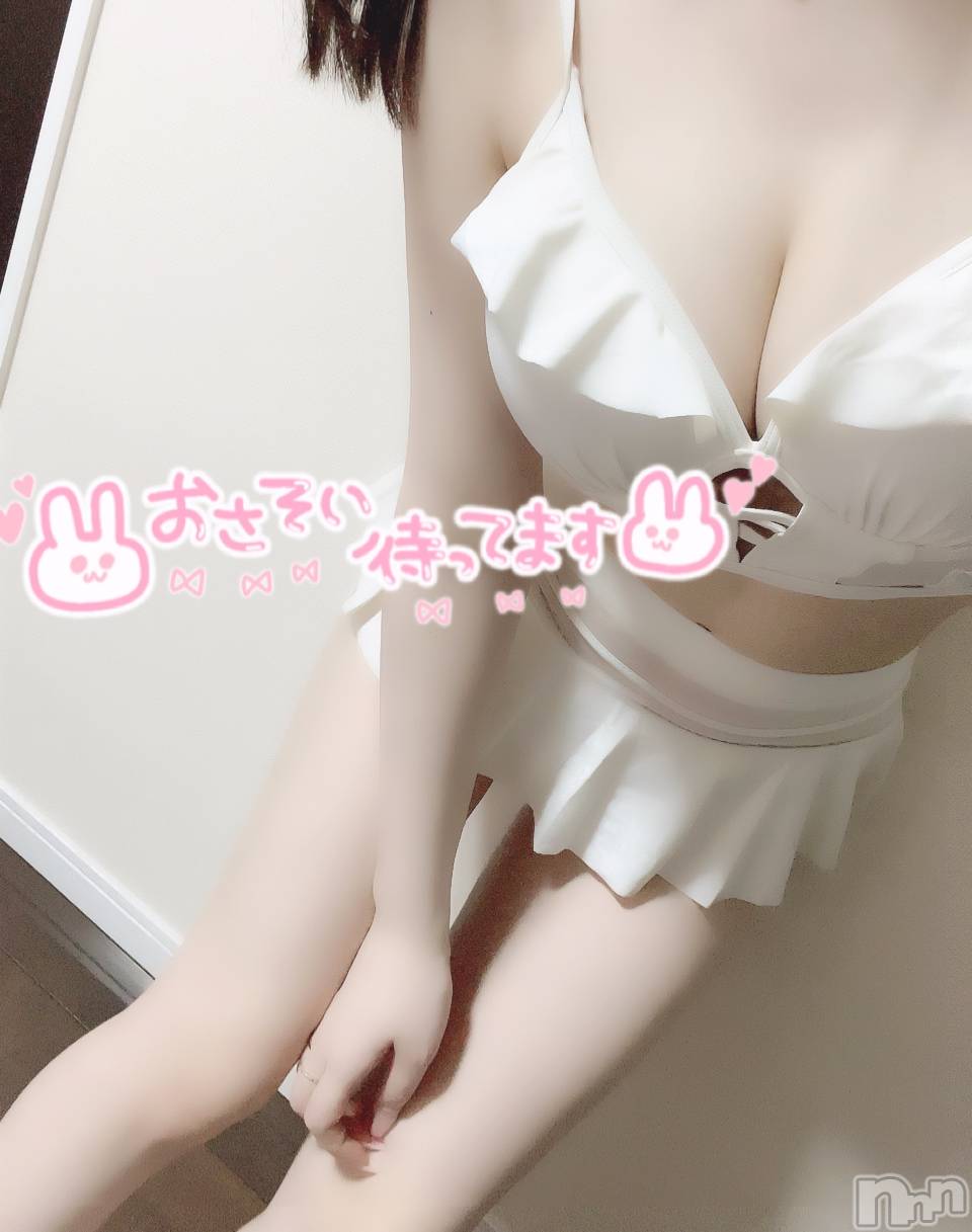 新潟手コキsleepy girl(スリーピーガール)ここみちゃん(19)の2022年5月31日写メブログ「白派」