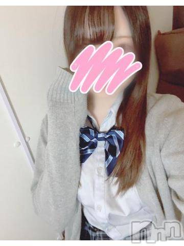 新潟手コキsleepy girl(スリーピーガール)ここみちゃん(19)の2022年12月23日写メブログ「おはよ☀️」