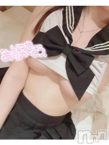 新潟手コキsleepy girl(スリーピーガール)ここみちゃん(19)の2023年10月24日写メブログ「ありがとう🎀🫧」