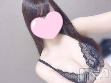 新潟手コキsleepy girl(スリーピーガール)ここみちゃん(19)の2023年11月11日写メブログ「いっしょに…♡」