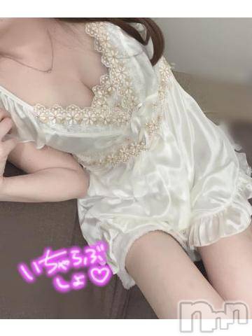 新潟手コキsleepy girl(スリーピーガール)ここみちゃん(19)の2024年6月24日写メブログ「まだ早い💖」