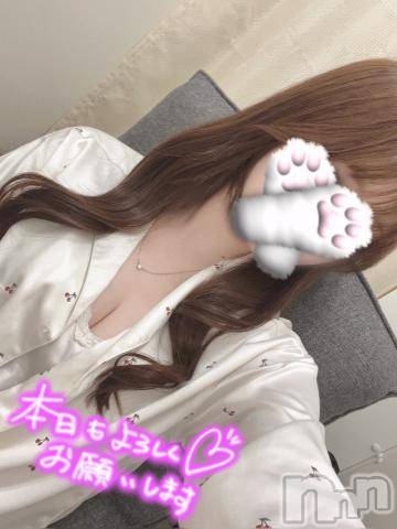 新潟手コキsleepy girl(スリーピーガール)ここみちゃん(19)の2024年6月25日写メブログ「最近の悩み💖」