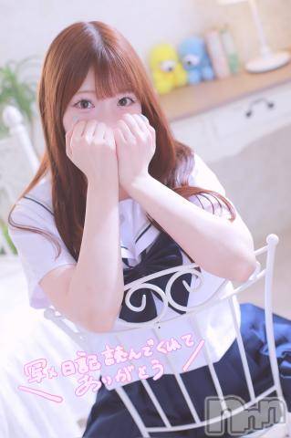 新潟手コキsleepy girl(スリーピーガール)ここみちゃん(19)の2024年8月17日写メブログ「朝から･･･」