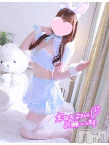 新潟手コキsleepy girl(スリーピーガール)ここみちゃん(19)の2024年9月17日写メブログ「季節の変わり目🍁🍂」