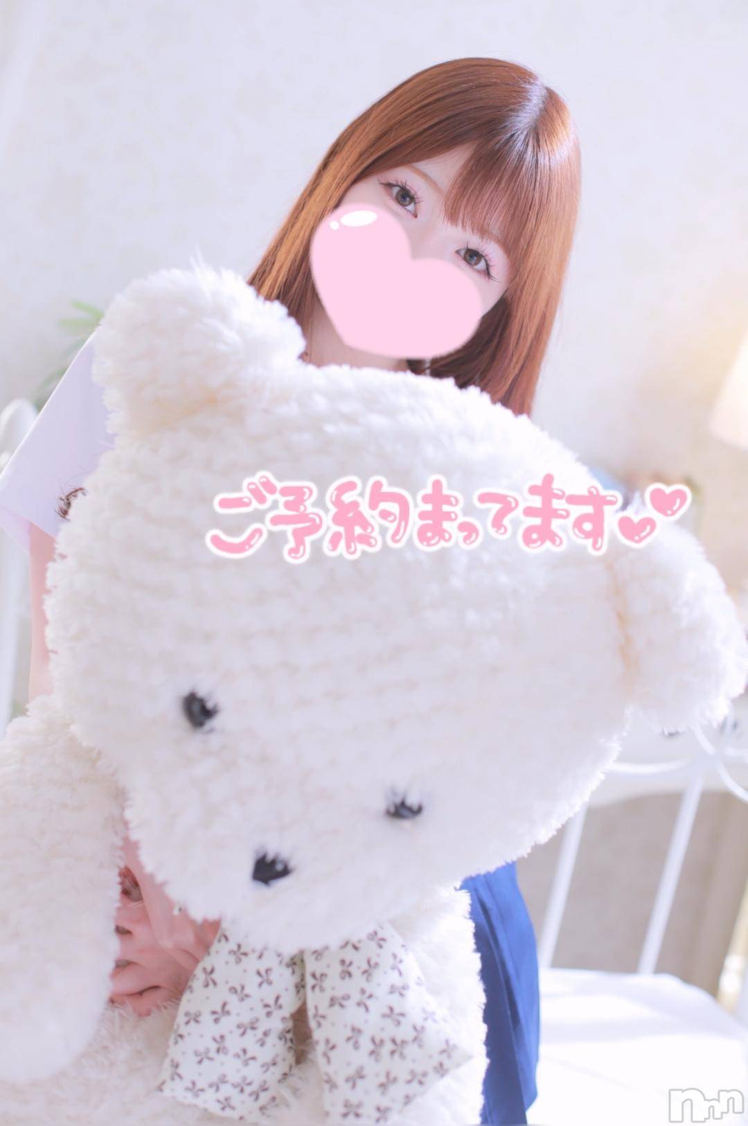 新潟手コキsleepy girl(スリーピーガール)ここみちゃん(19)の2024年11月2日写メブログ「みてね💖」
