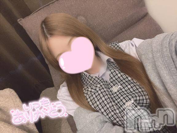 新潟手コキsleepy girl(スリーピーガール)ここみちゃん(19)の2025年5月17日写メブログ「受け付けちゅー！！💖」