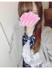 新潟手コキsleepy girl(スリーピーガール) ここみちゃん(19)の12月23日写メブログ「おはよ☀️」