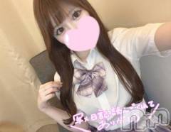新潟手コキsleepy girl(スリーピーガール) ここみちゃん(20)の7月26日写メブログ「もう大人だから…💖」