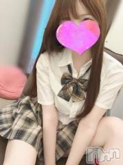 新潟デリヘルsleepy girl(スリーピーガール) ここみちゃん(20)の8月11日写メブログ「もろ被ってます」