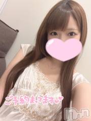 新潟手コキsleepy girl(スリーピーガール) ここみちゃん(19)の10月23日写メブログ「大人になりました」