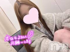 新潟デリヘルsleepy girl(スリーピーガール) ここみちゃん(20)の11月9日写メブログ「ありがとう🎀🤍」