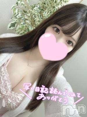 新潟手コキ sleepy girl(スリーピーガール) ここみちゃん(19)の1月9日写メブログ「早い者勝ちっ🌟」
