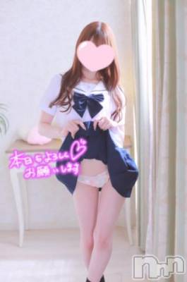 新潟手コキ sleepy girl(スリーピーガール) ここみちゃん(19)の6月29日写メブログ「急遽💖」