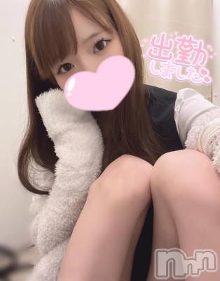 新潟手コキ sleepy girl(スリーピーガール) ここみちゃん(19)の11月16日写メブログ「きょうとあした！」